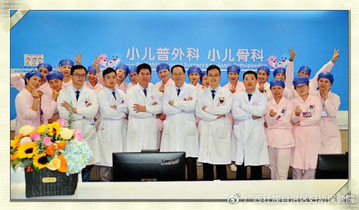 鍖呯毊杩囬暱鐨勭棁鐘跺拰鍗卞鍎跨绉戞櫘,瀹堕暱鎬庝箞瀵瑰皬瀛╄棰勯槻鍖呯毊杩囬暱