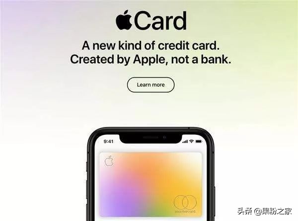 applecard,苹果applecard申请视频