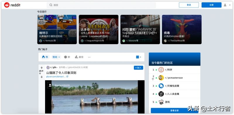 电脑书签收藏哪些网站好,电脑书签网站推荐
