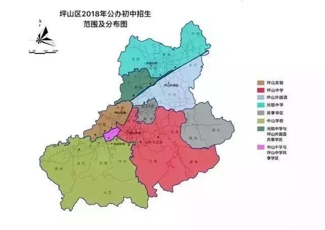 深圳怎么查询学区相对应的学校,深圳小学初中学区查询