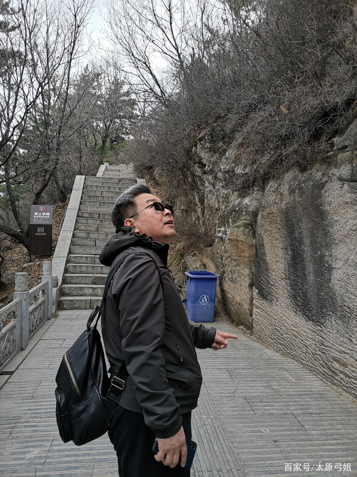 吕梁北武当山在哪个县,三晋第一名北武当山的风景