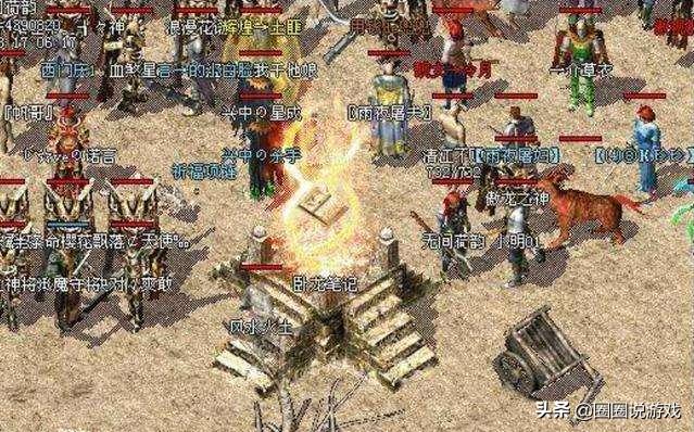 曾经的神作网游为什么会跌落神坛,曾经火爆却遭停运的大型网游