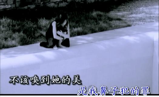 没人再唱舔狗情歌了，可这个世界也更无聊了