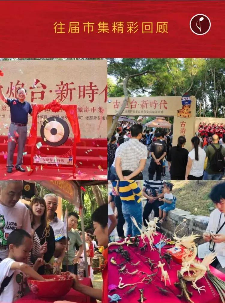 除了游山玩水还可以去哪里玩,除了去厦门还去哪里玩