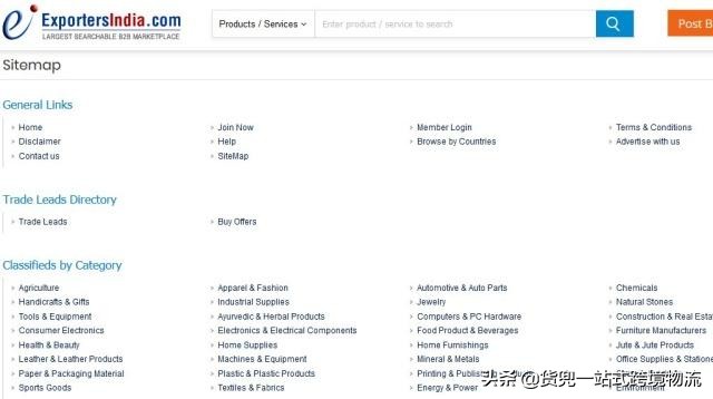 外贸人必收的200个网站,推荐一些实用的外贸工具和网站