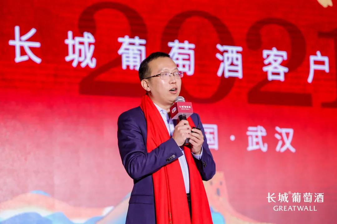 落地“五个五”,与经销商同舟共济,长城葡萄酒奏响时代最强音