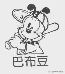 “巴布狗”商标被无效！20年童装品牌大战“巴布豆”获胜