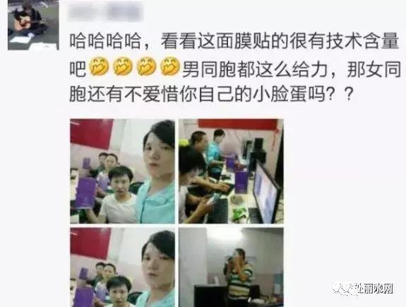 仅用了4天，丽水姑娘皮肤出现永久性损伤！购买这东西一定要谨慎