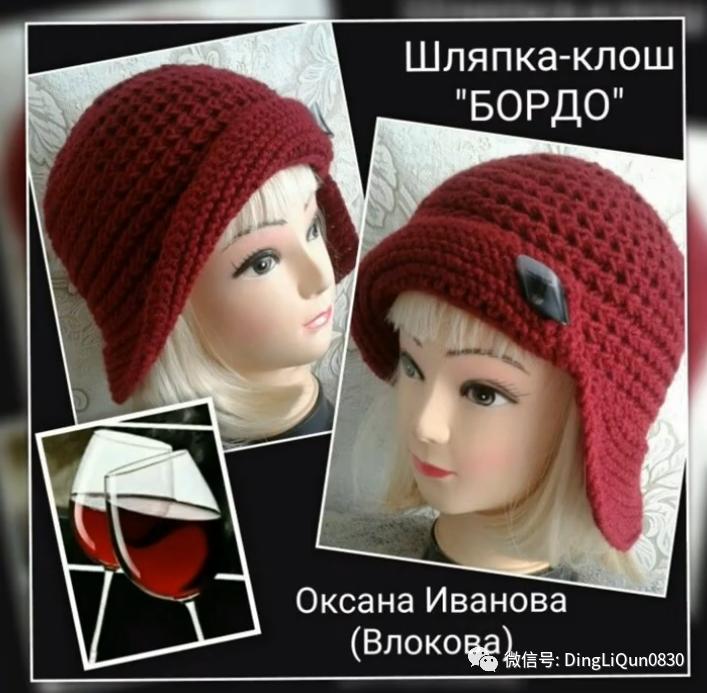 针织特色造型帽子,针织帽原创设计分享