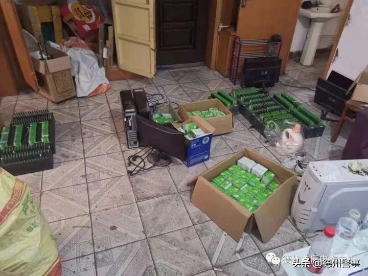 德州警方最近抓的网络诈骗案,德州最新诈骗