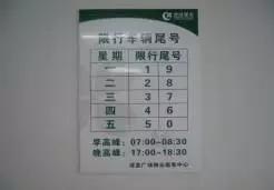 绿城物业服务特色亮点,绿城物业服务四大标准