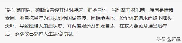 鏉庡槈娆ｈ繎鐓у拰骞磋交鐓х墖,鏉庡槈娆ｅ勾杞荤収鍜岀幇鍦ㄧ殑鏍峰瓙