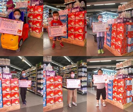 爱眼日全球眼镜增多加强防护,阿拉尔市全国爱眼日活动