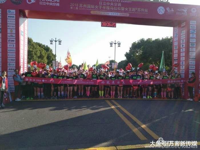 跑者的故事,跑者故事视频