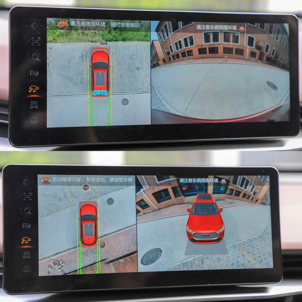 国民神车第三代哈弗h6亮点全解析,空间大动力强更省油第三代哈弗h6