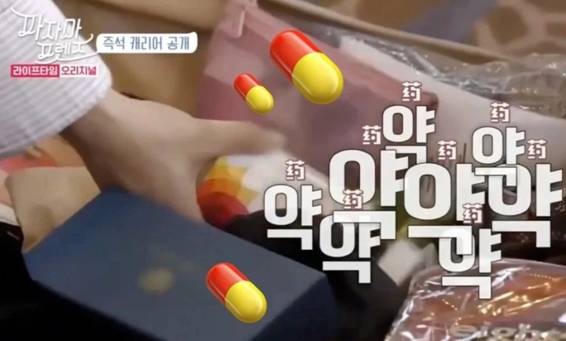 林允初抗老精华,林允推荐的抗氧化精华