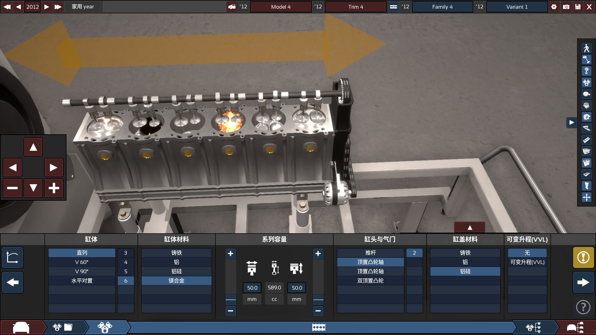 如何打造一台飞度发动机？有电脑就够了