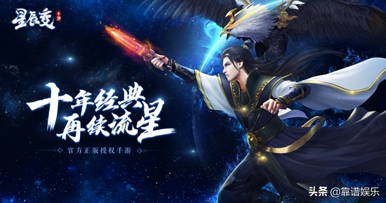 修真渡雷劫,修仙渡雷劫游戏