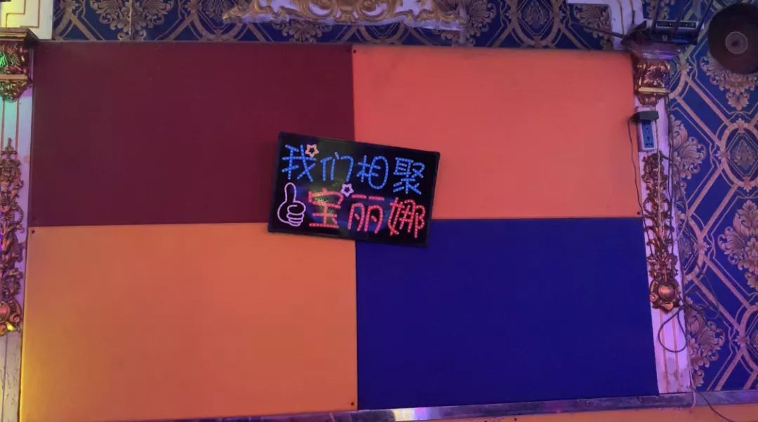 上海有名的老年人舞厅,上海市老年舞厅