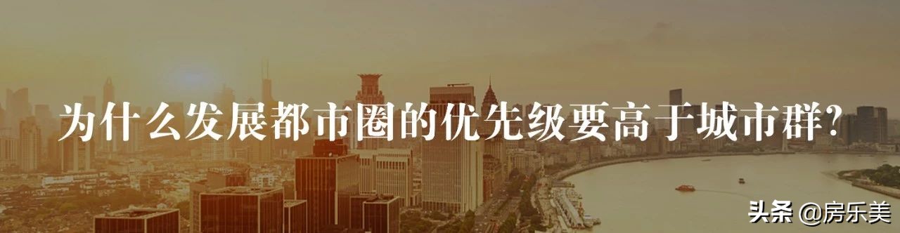 崛起南昌的大都市圈机遇,2020南昌城市化水平