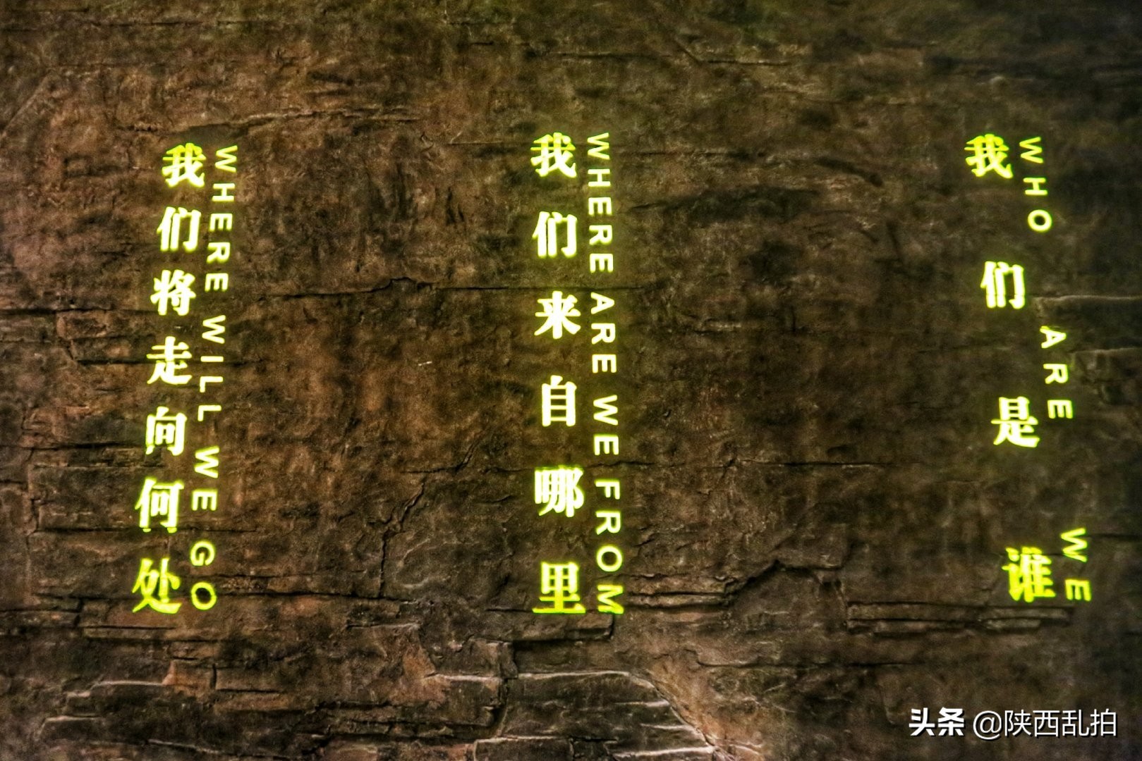 体验华夏文明溯源之旅,华夏文明寻根之旅