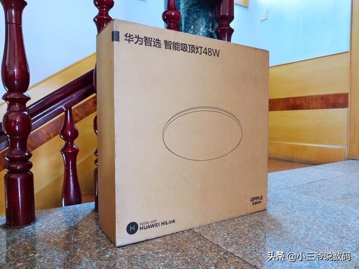 欧普智能吸顶灯有哪几款,欧普智能吸顶灯全光谱