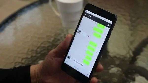QQ还是仅在微信之下的第二大APP，为什么马太效应对它无效？