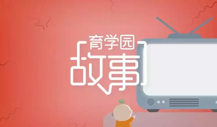 儿童结膜炎是因为看电脑的原因吗,小孩结膜炎看电视为什么会加重