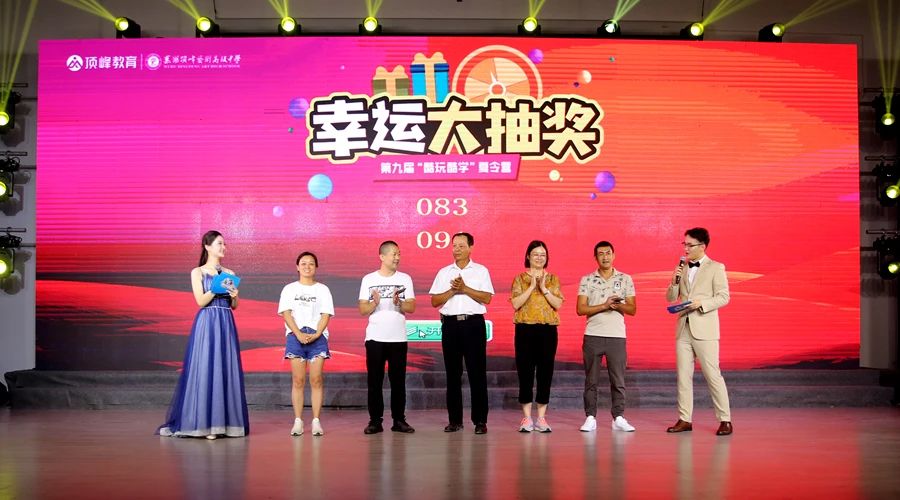 酷玩酷学艺术研学夏令营,酷学酷玩夏令营