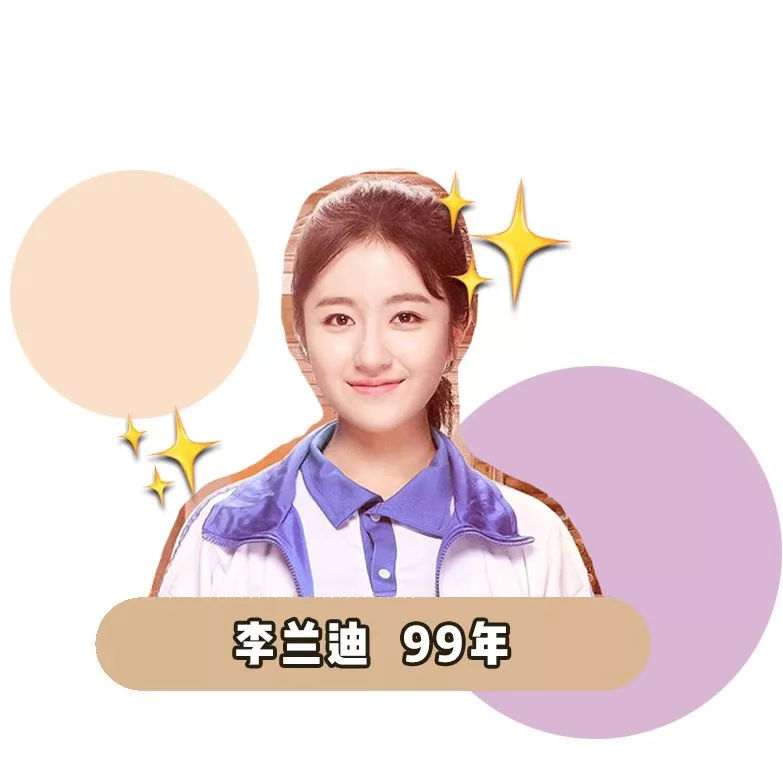 欧阳娜娜杨超越谁更美,杨超越和欧阳娜娜为啥长得一样