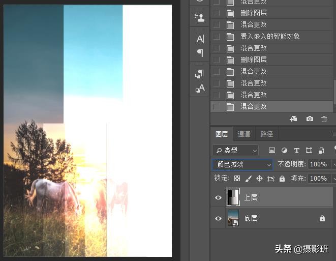 ps27种混合模式的区别,ps后期修图有多少命令和技法