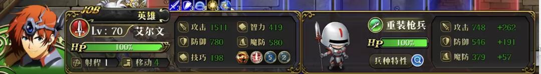 梦幻模拟战2024年t0英雄排名,梦幻模拟战排行榜2020