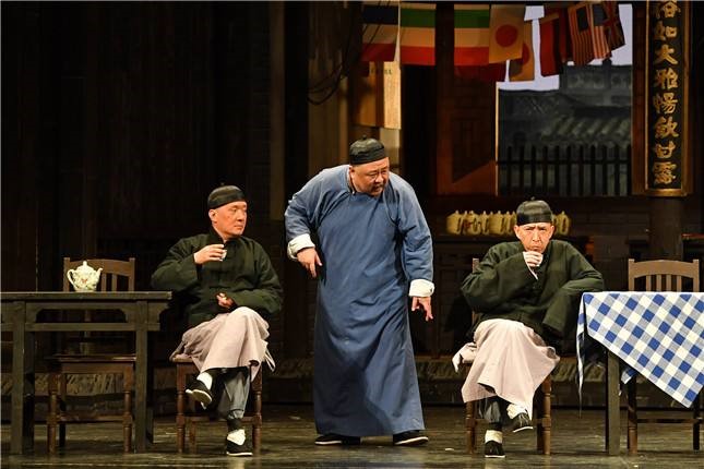 福州大众茶馆加盟,开一家茶馆前景怎么样