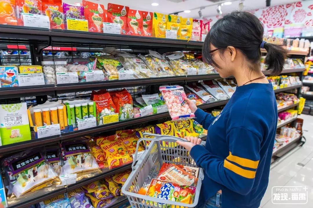 广州番禺区市桥新大新百货,广州市新大新百货番禺店