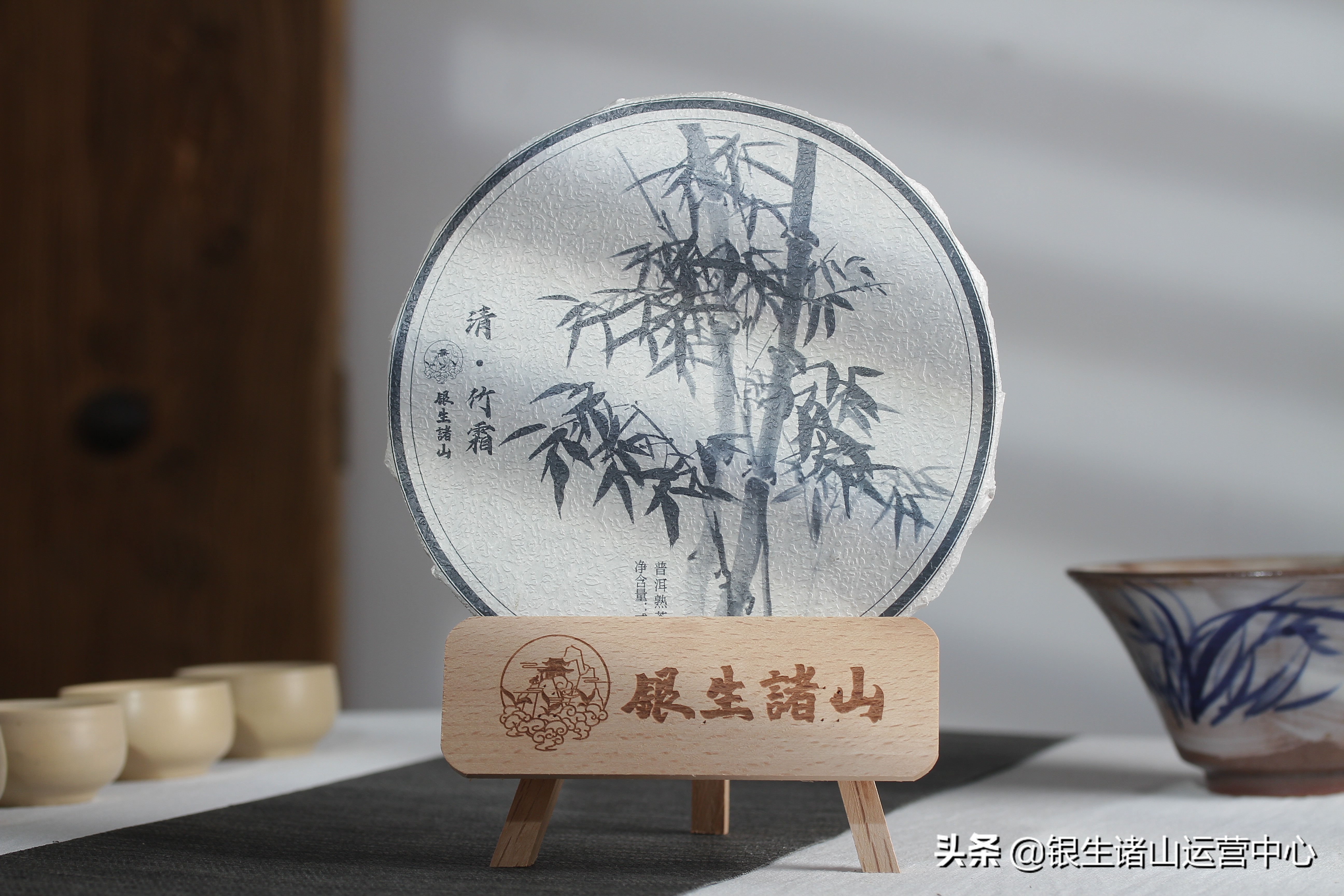 银生诸山阳明心学第三十弹卷一传习录(白话译文)陆澄录第九集