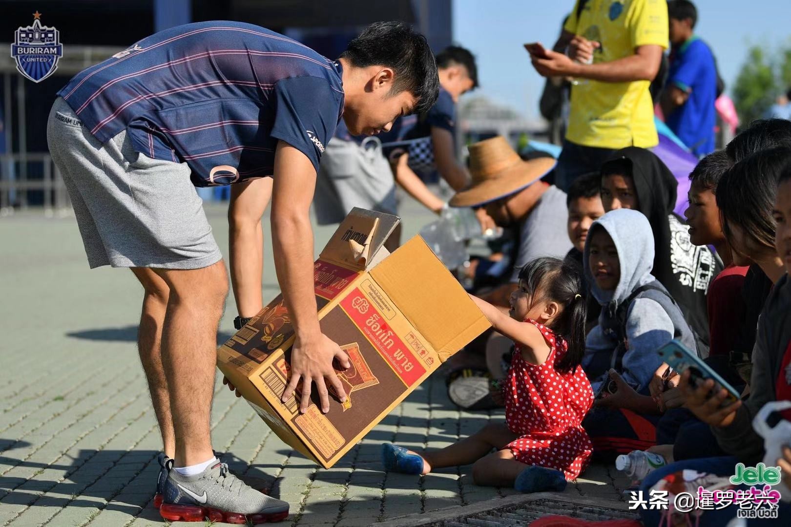 中超2024赛季北京国安新球衣,武里南联1314球衣