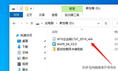 win10装成win7详细步骤,win7到期了怎么办
