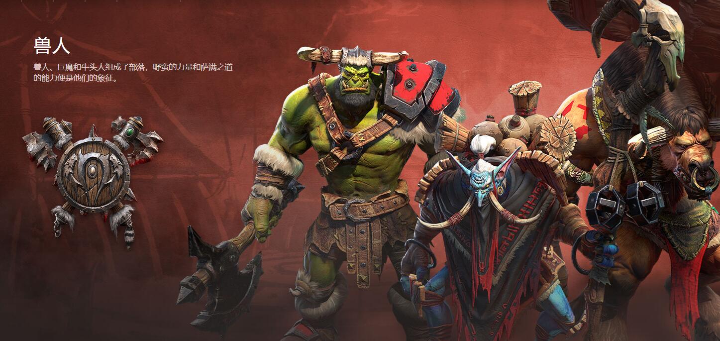 魔兽争霸3重制版现在怎么玩,魔兽争霸3重制版雪崩的真正原因