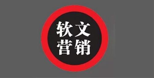 全网营销推广成功的经典案例,全网营销推广引流怎么做