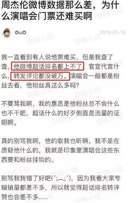 听歌是一件复杂的事情,听歌也是一件复杂的事情