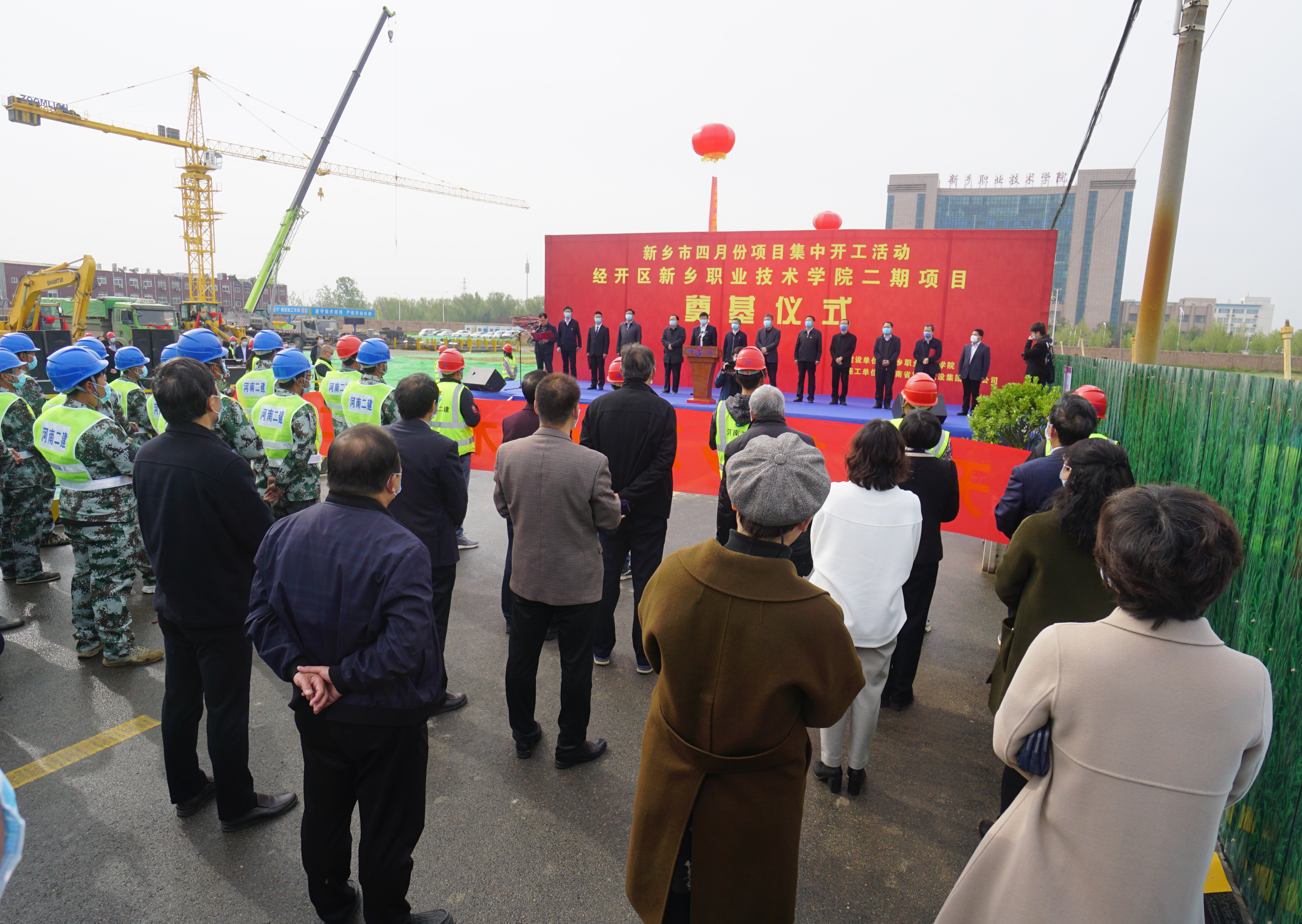 新乡市正在建的大学,新乡高职院校有几所