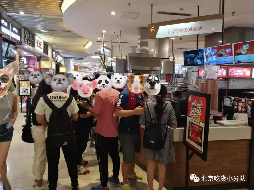 台式炸鸡老字号,每次吃饱也还想买