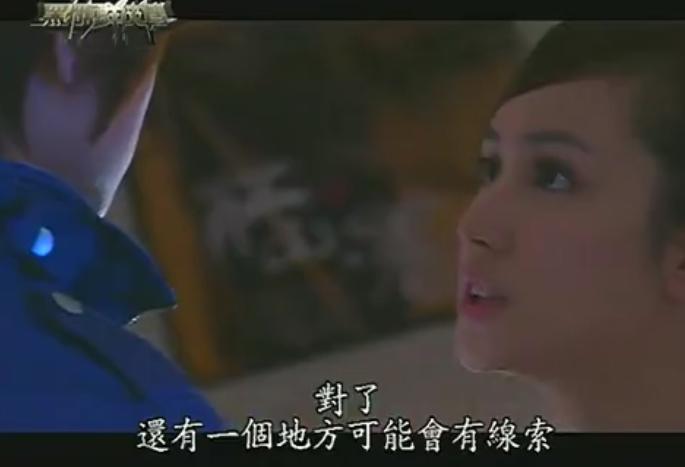 黑糖群侠传1-40集大结局解说,电视剧黑糖群侠传共多少集