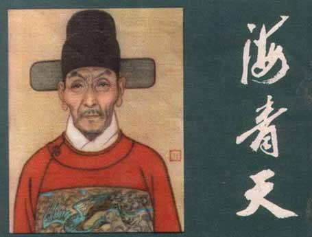 真正做到为官一任造福一方是什么,为官一任造福一方事实胜于雄辩