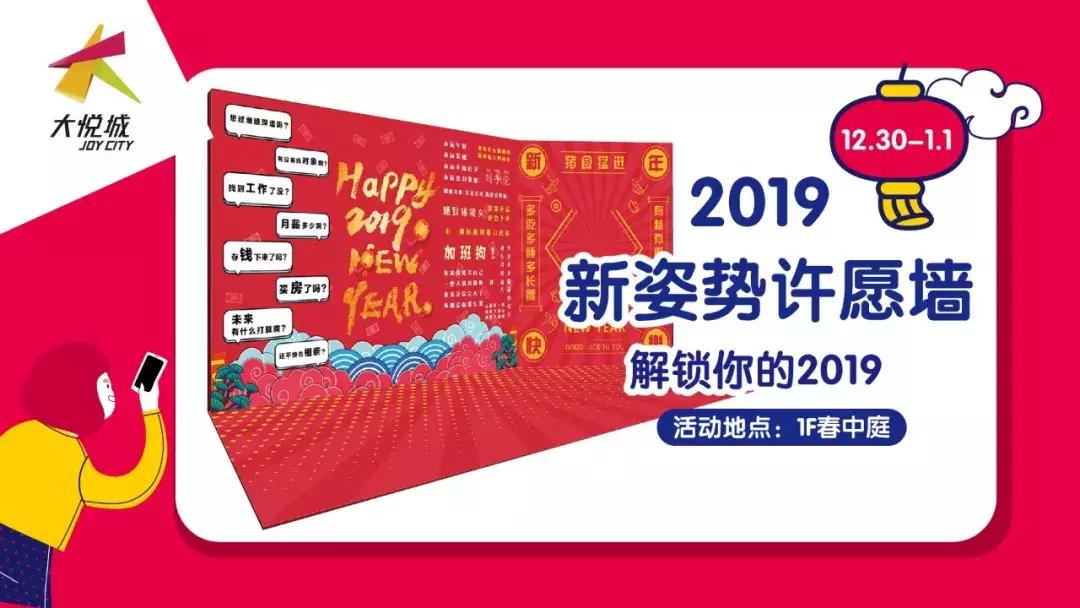 3号线二期喜茶开业时间,喜茶3号线二期开业