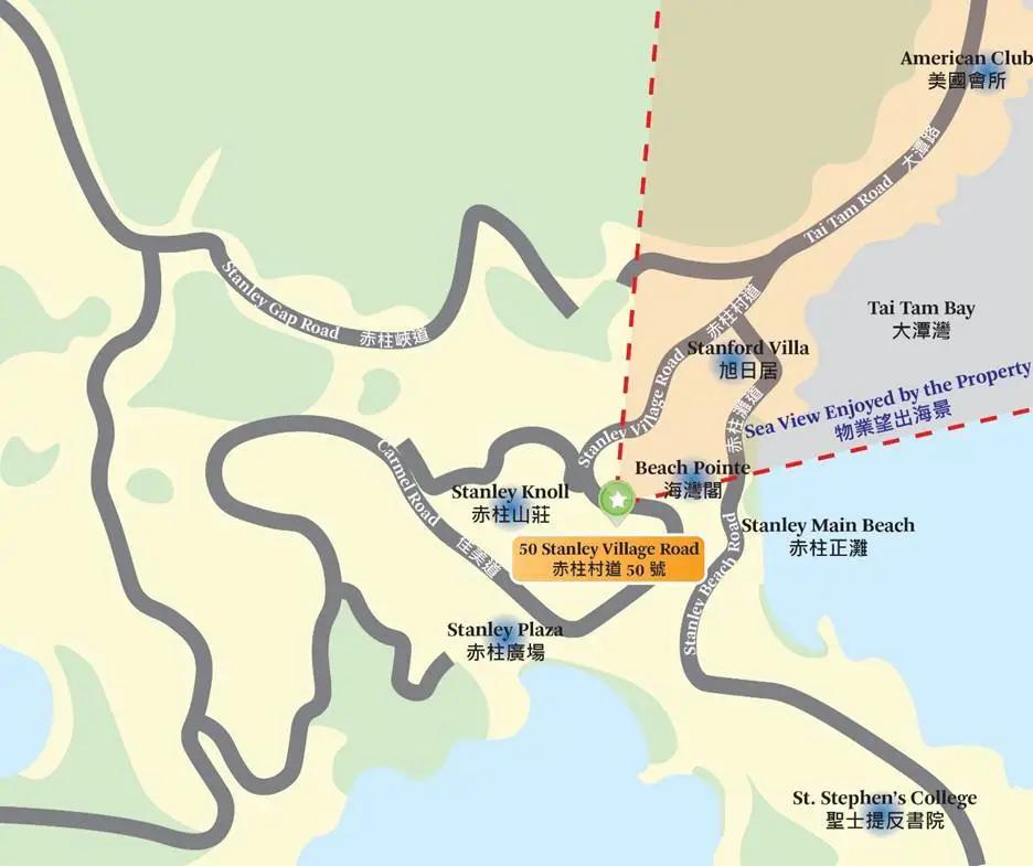 CBRE代理出售香港赤柱村道50号单号洋房