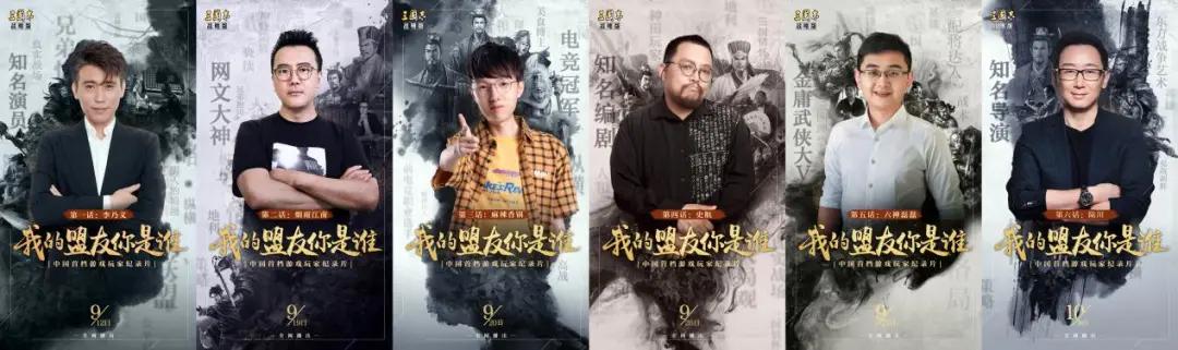 什么是尚武,尚武是什么民族