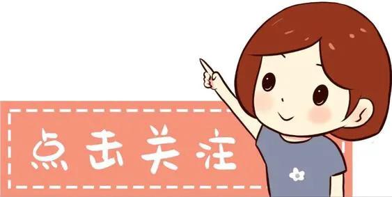 熬夜小天才,曾经熬夜的小天才现状