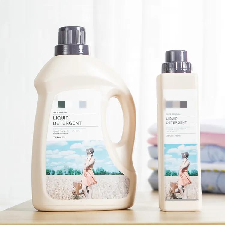 北京没有阳台怎么晾衣服,高层没有阳台如何晾衣服