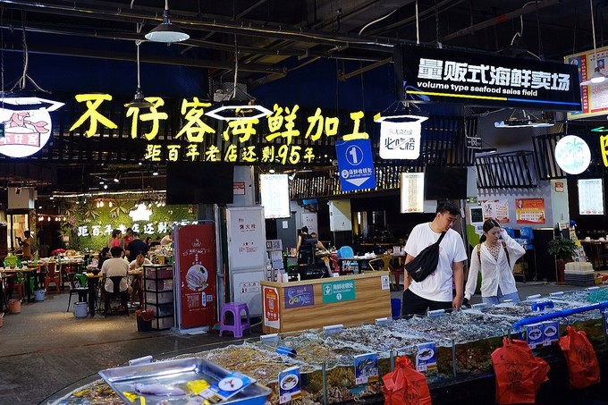 带孩子去三亚泡酒店首选之地,三亚阿罗哈酒店附近美食